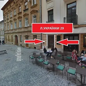 Two-bedroom On Lesi Ukrainky , Львов Украина